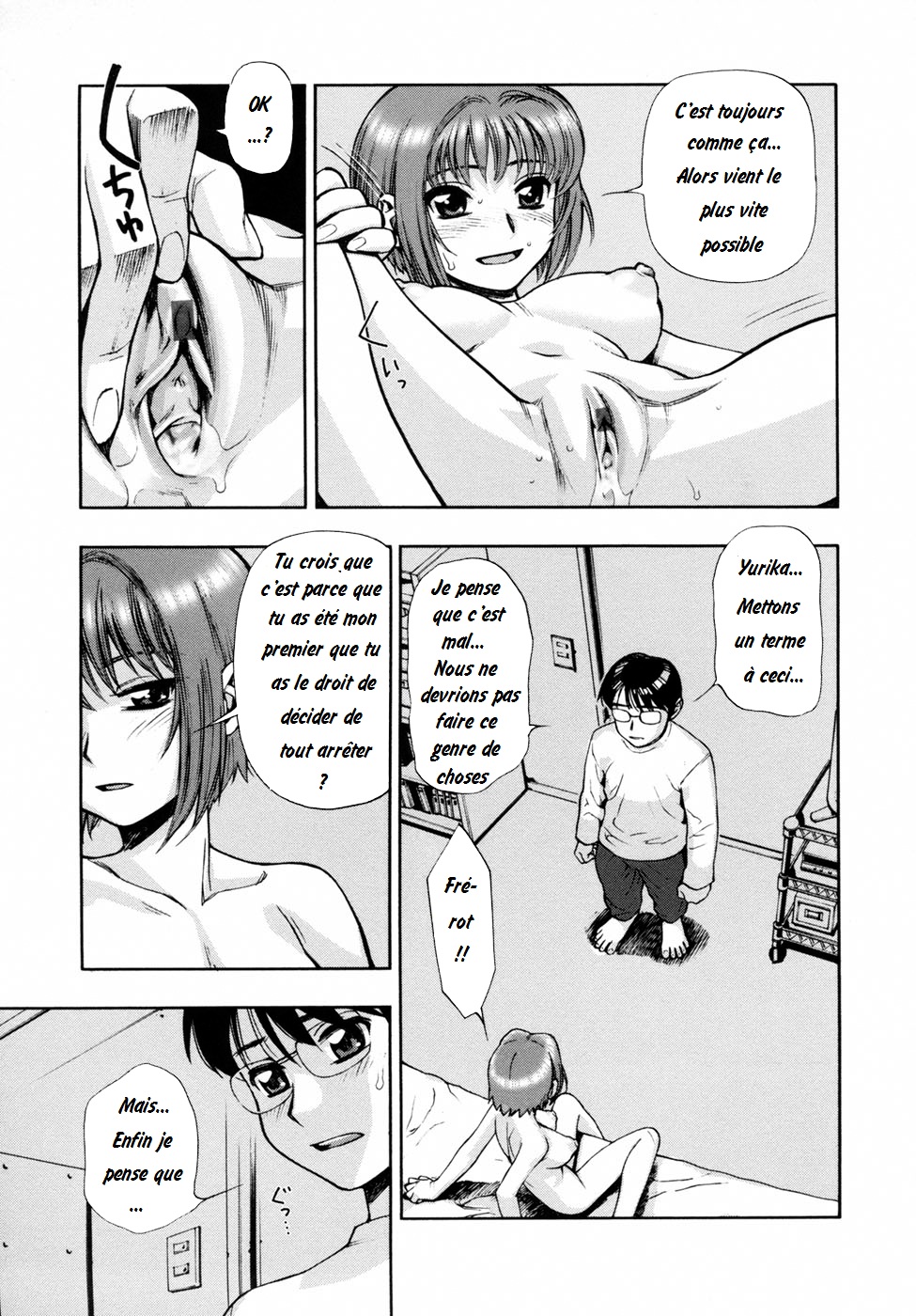 Mutual love page 3 full