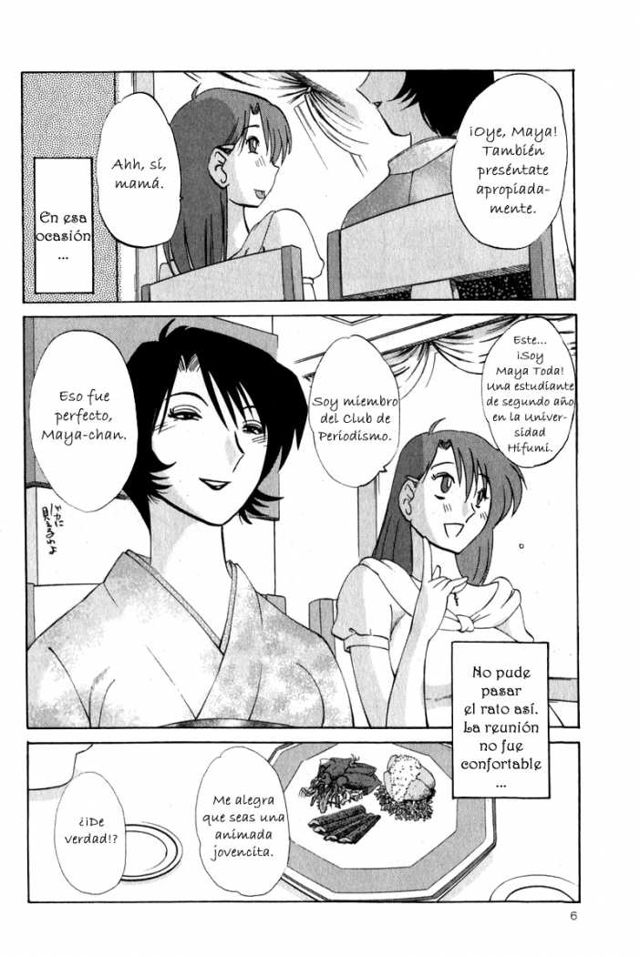 Hadaka no Kusuriyubi 1 page 10 full