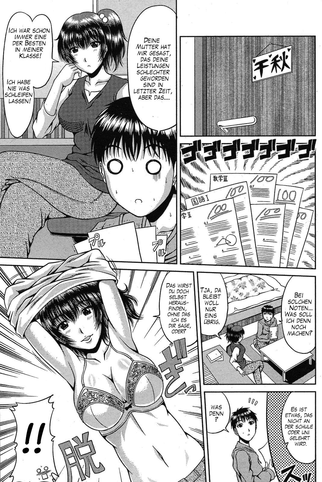 Amai Sasoi ni Goyoujin!? page 5 full