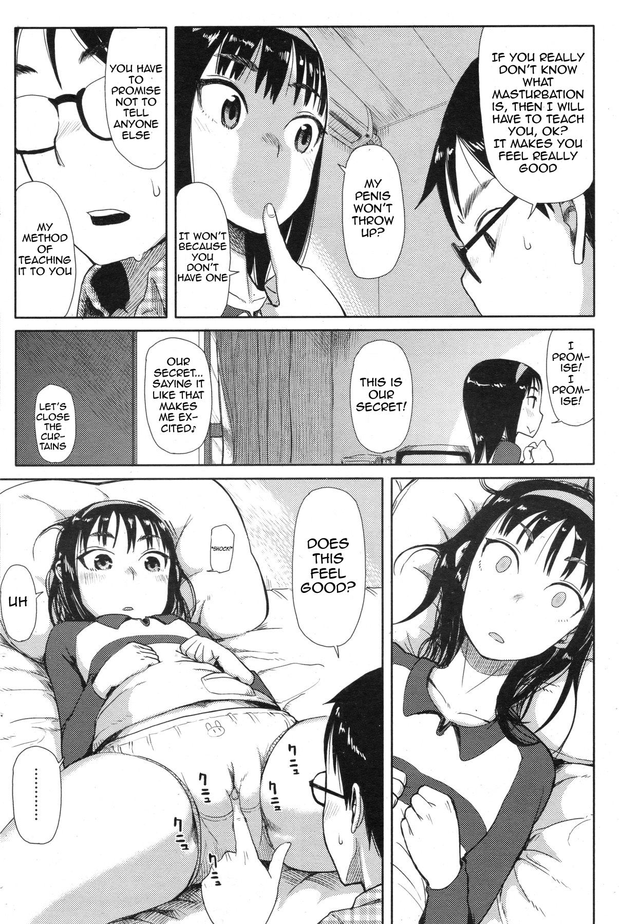 Hisoka ni Oshiete! | Secret Lessons! page 6 full