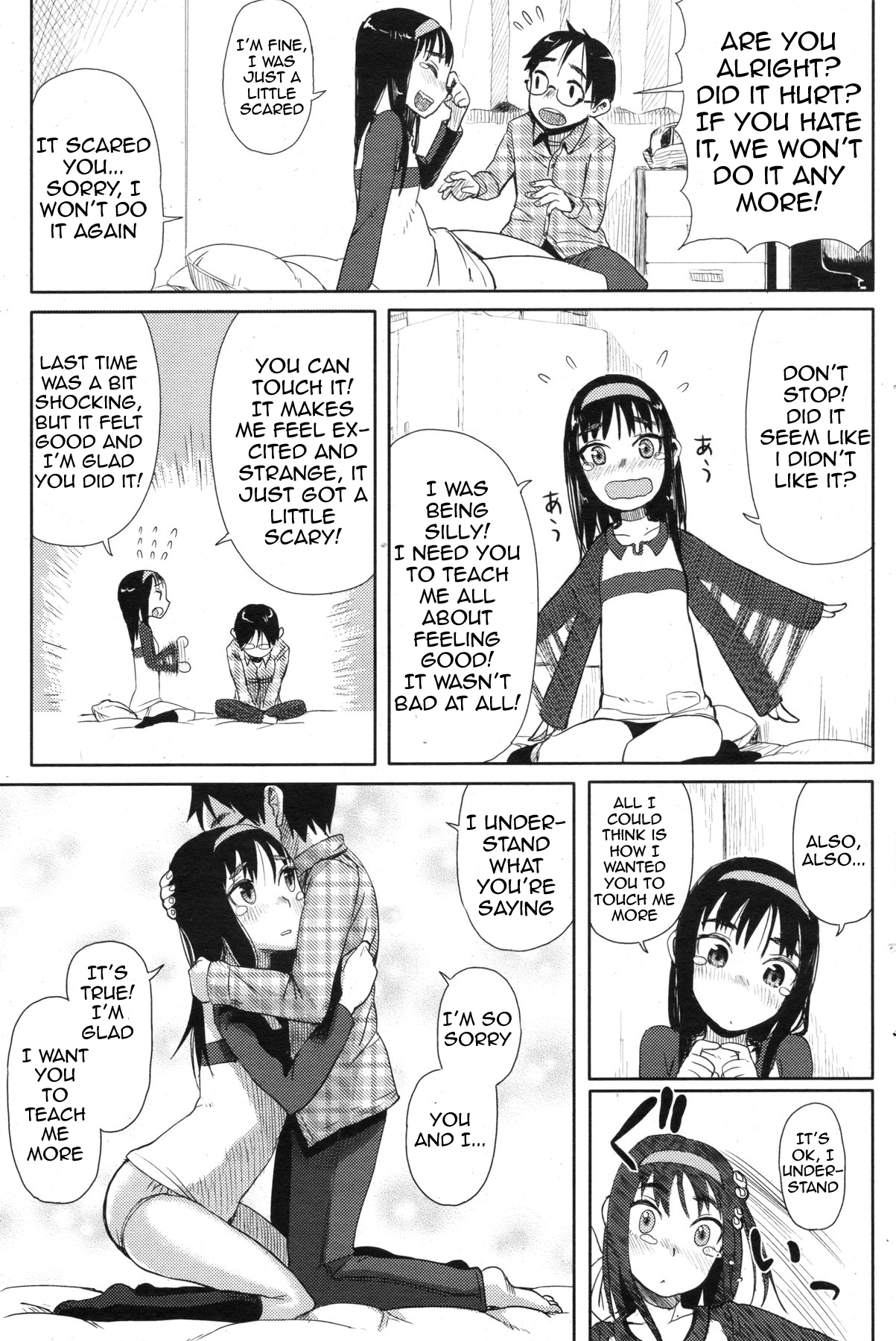 Hisoka ni Oshiete! | Secret Lessons! page 9 full