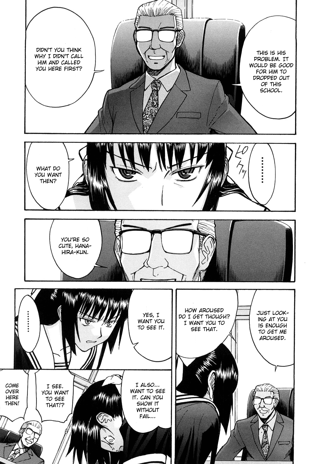 Itazura Senyou Hanahira Seitokaichou Ch. 5 page 5 full