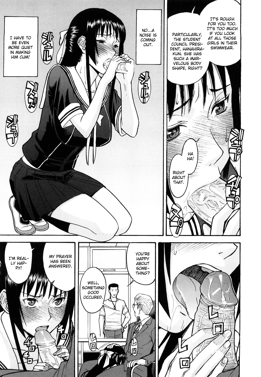 Itazura Senyou Hanahira Seitokaichou Ch. 5 page 9 full