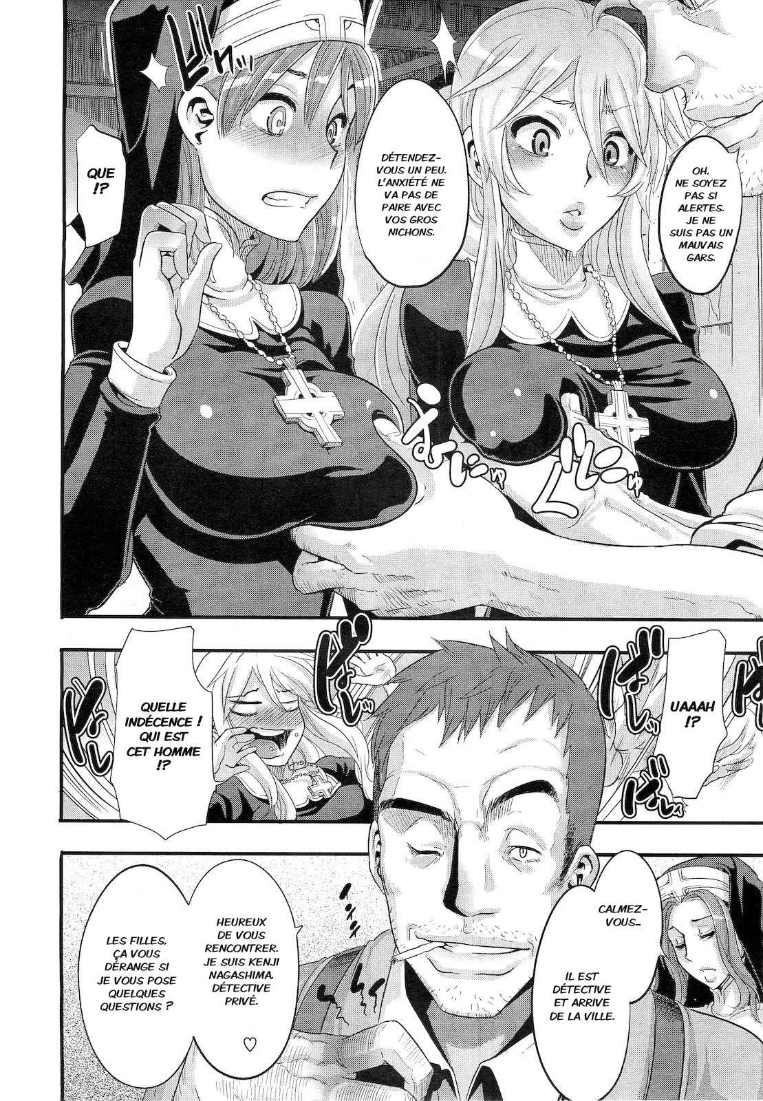 Incubus Ch. 1-2 page 4 full