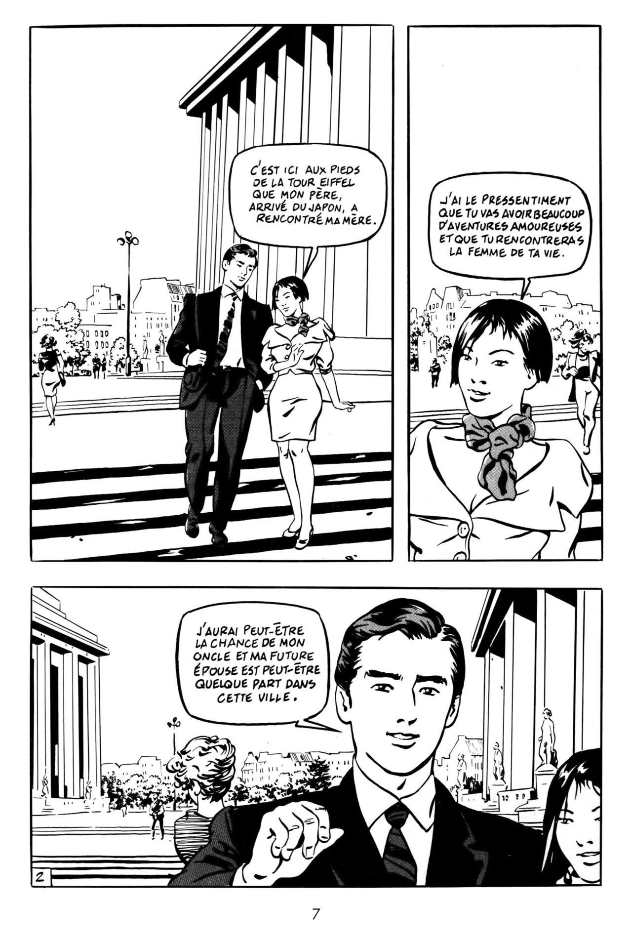 Kiro page 7 full