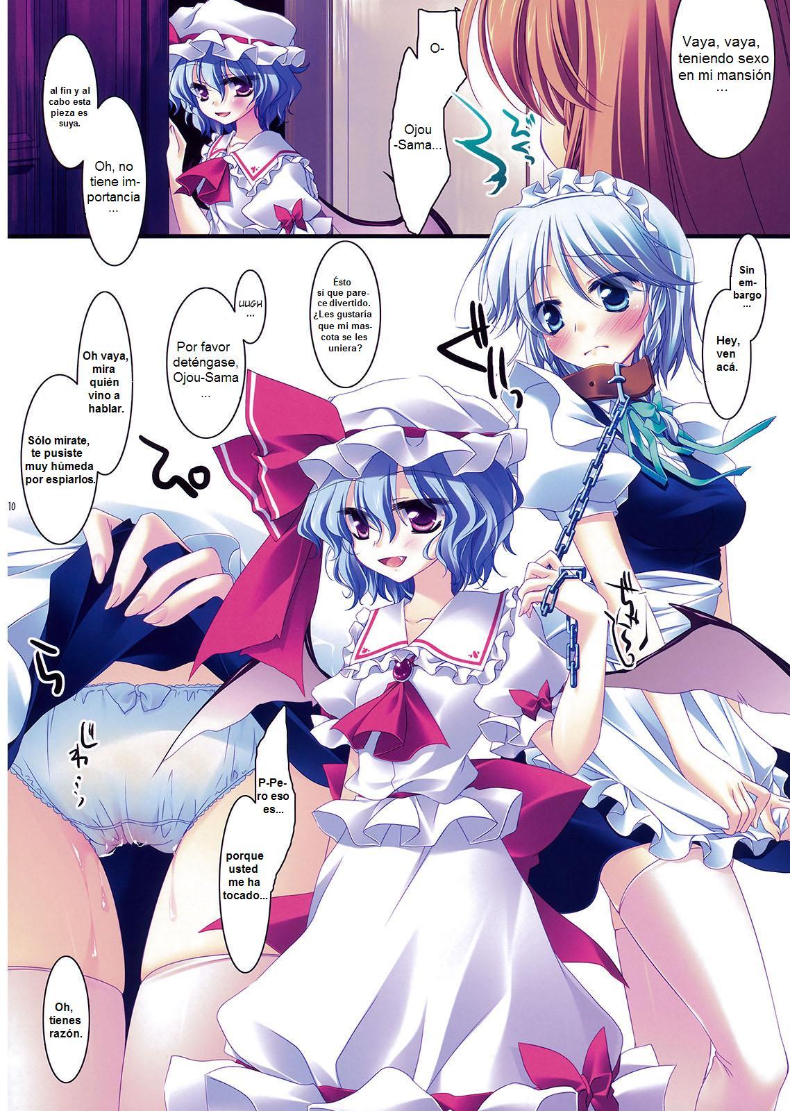 MERRY MERRY page 8 full