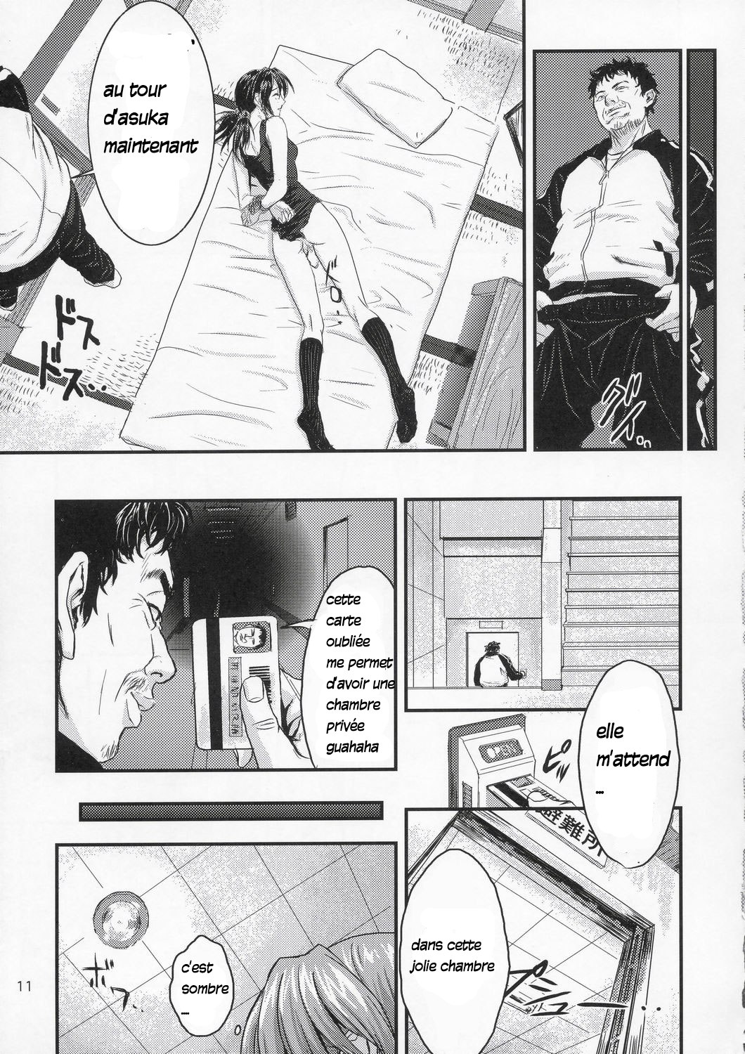 A-five page 10 full