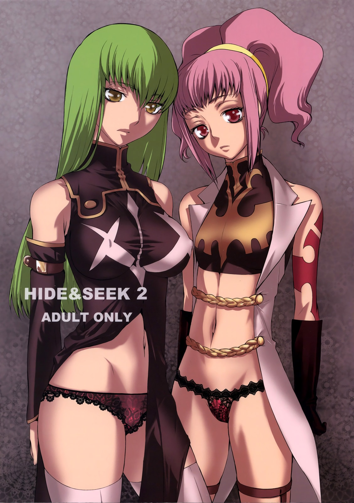 HIDE&SEEK 2 page 1 full