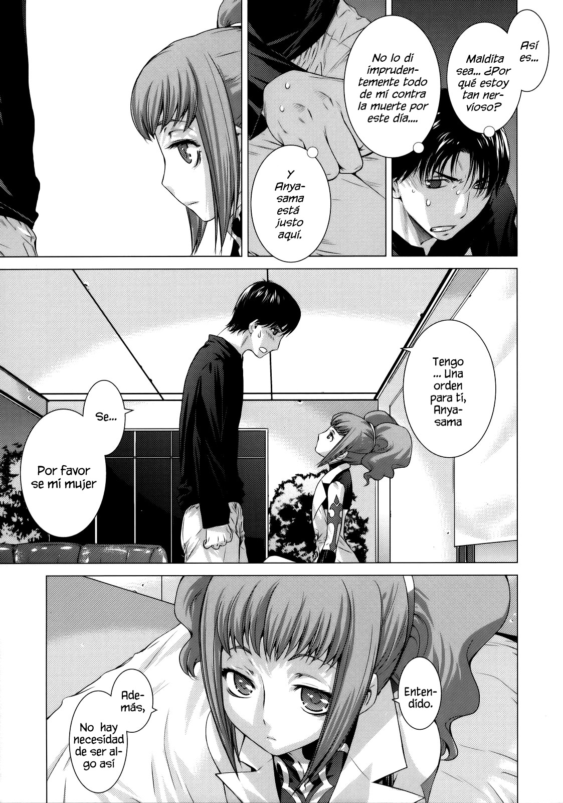HIDE&SEEK 2 page 10 full