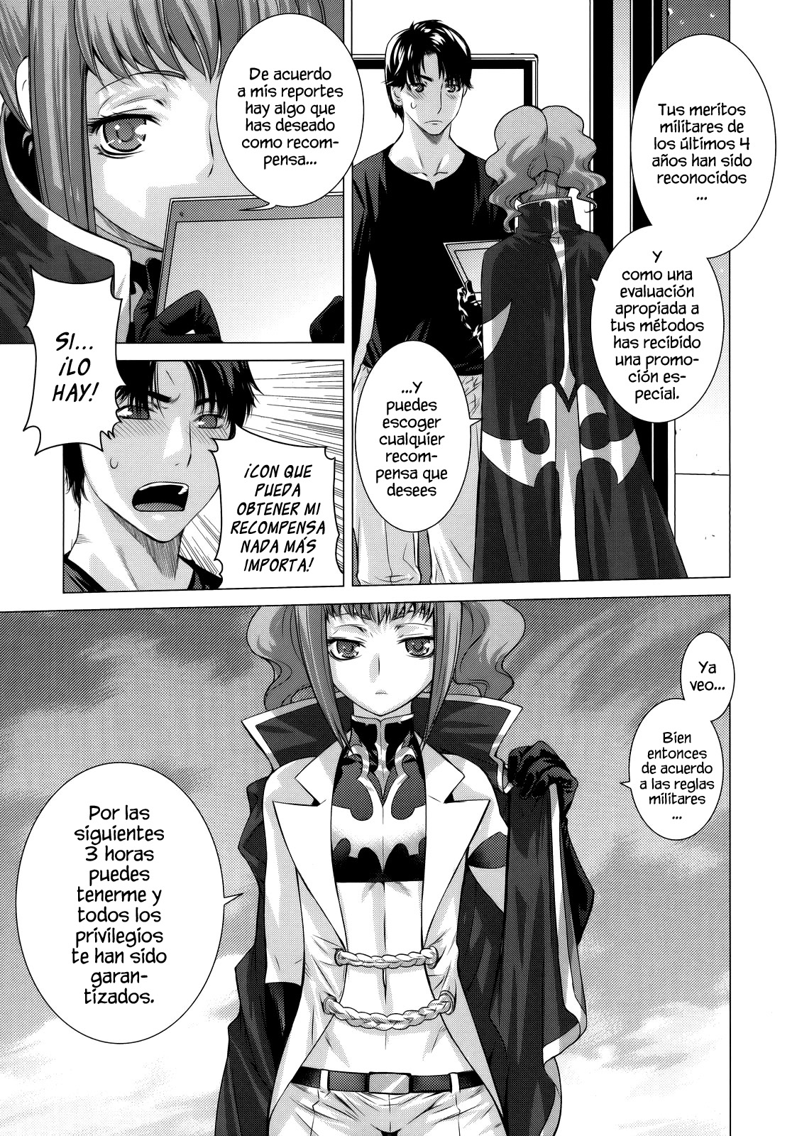 HIDE&SEEK 2 page 8 full
