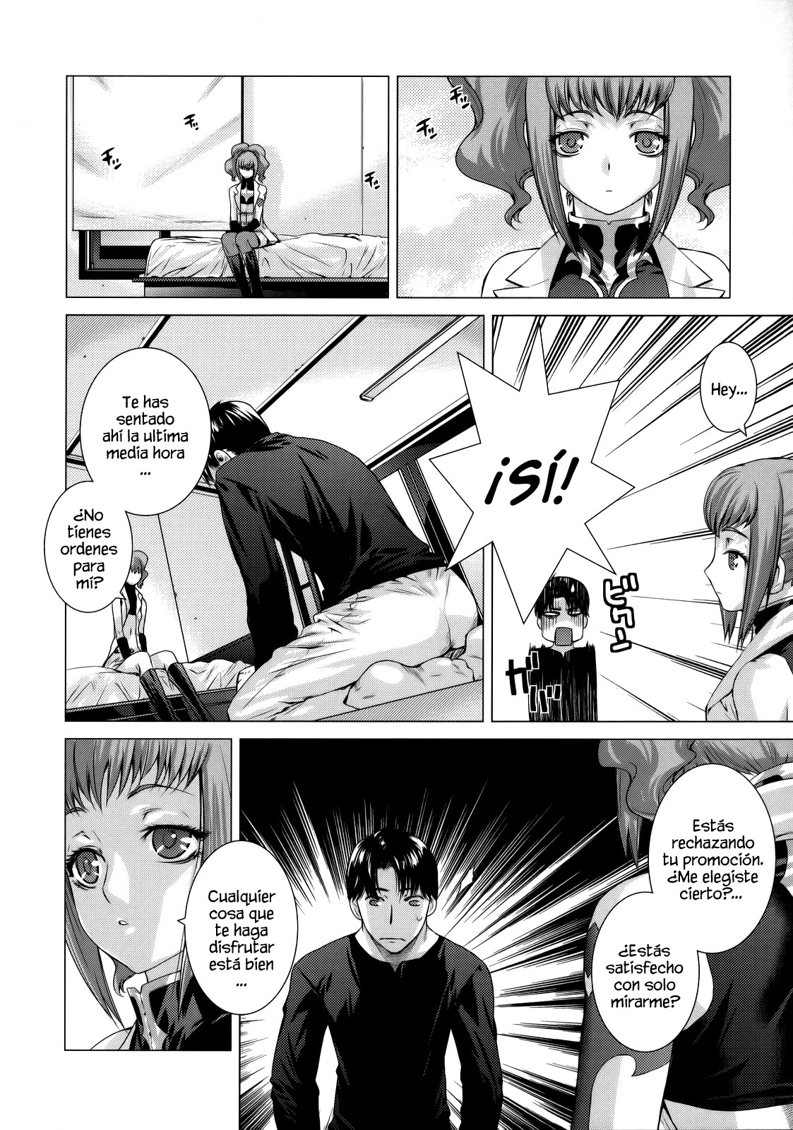 HIDE&SEEK 2 page 9 full