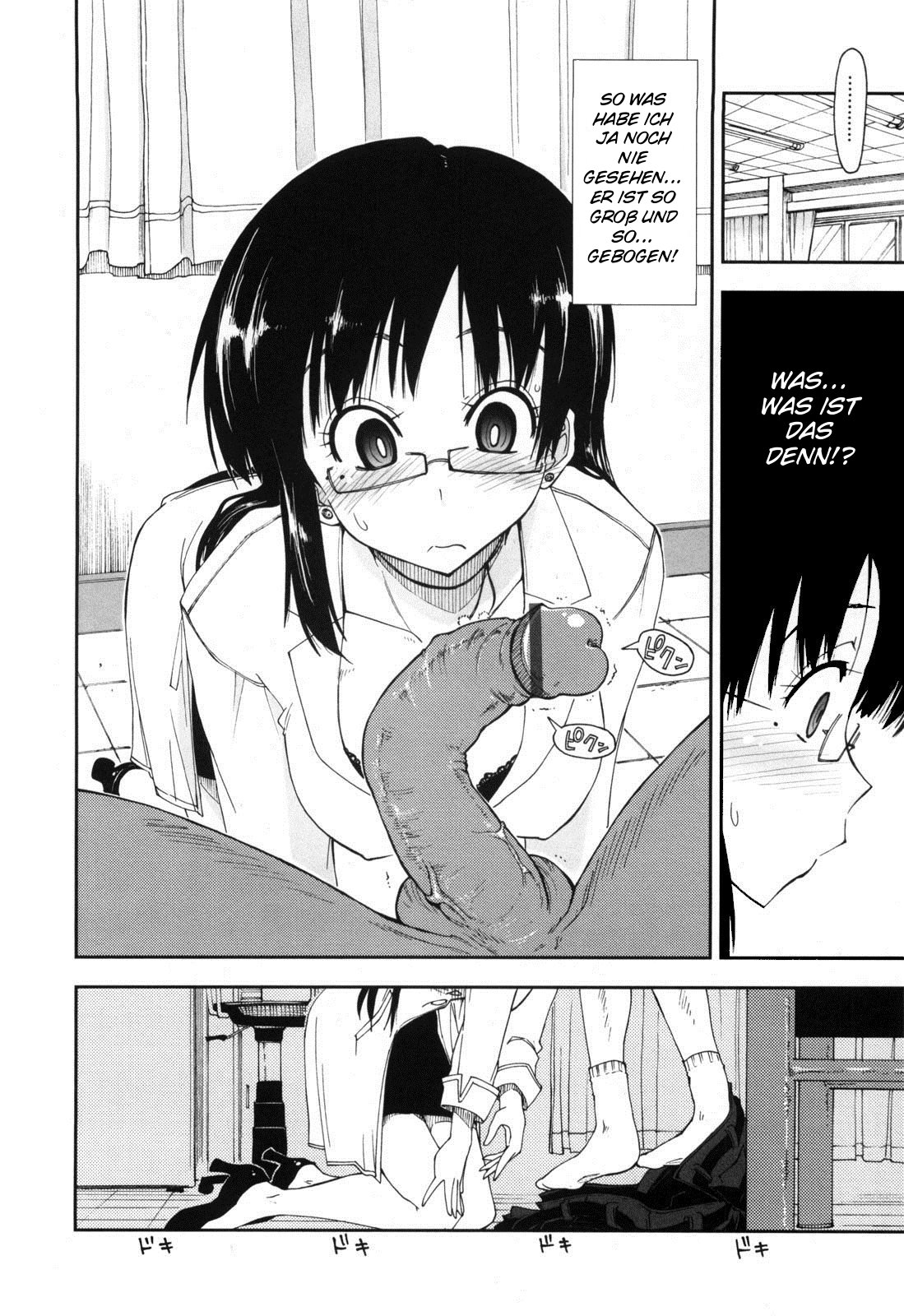 First Impression page 2 full