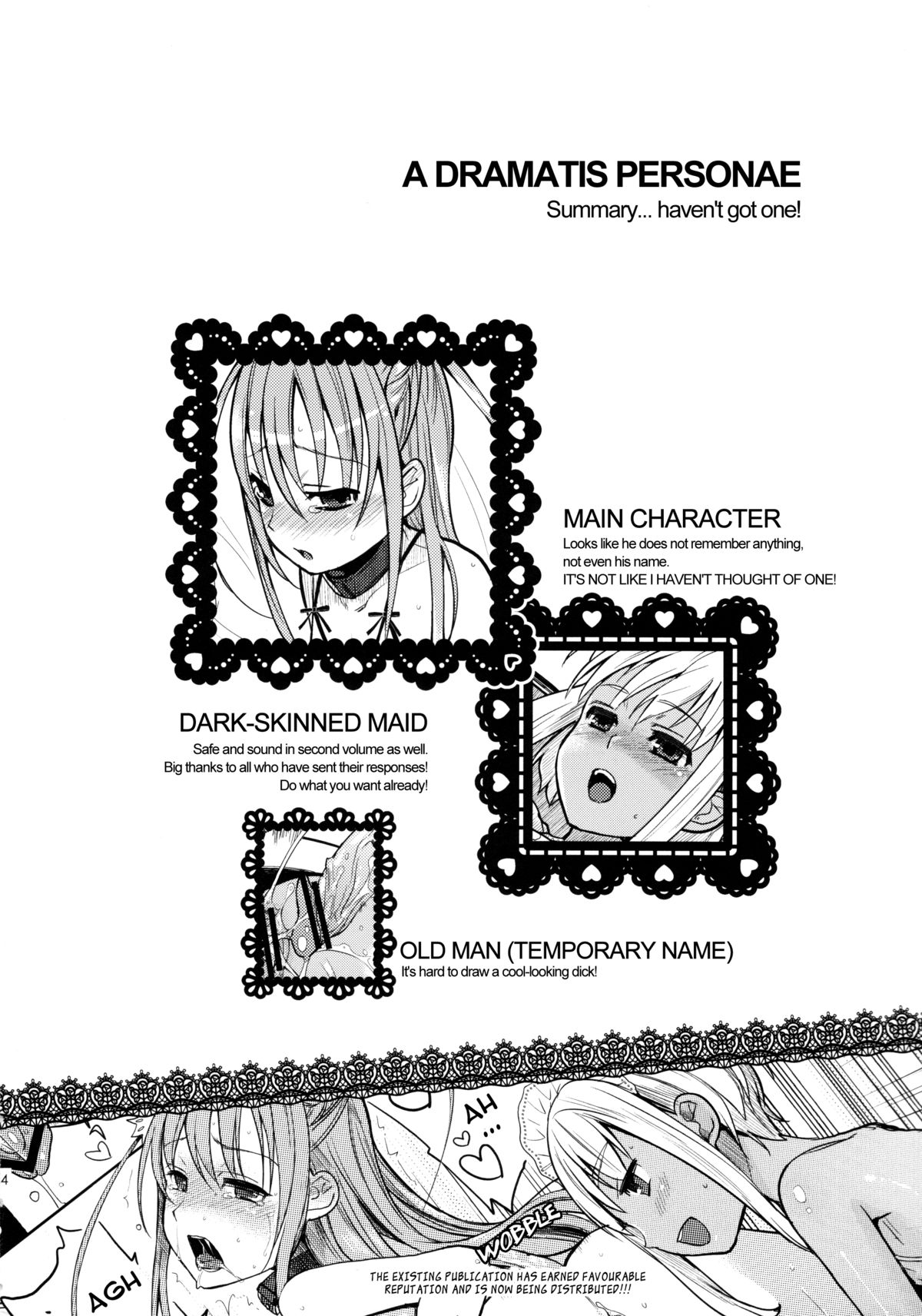 Eien 02 page 2 full