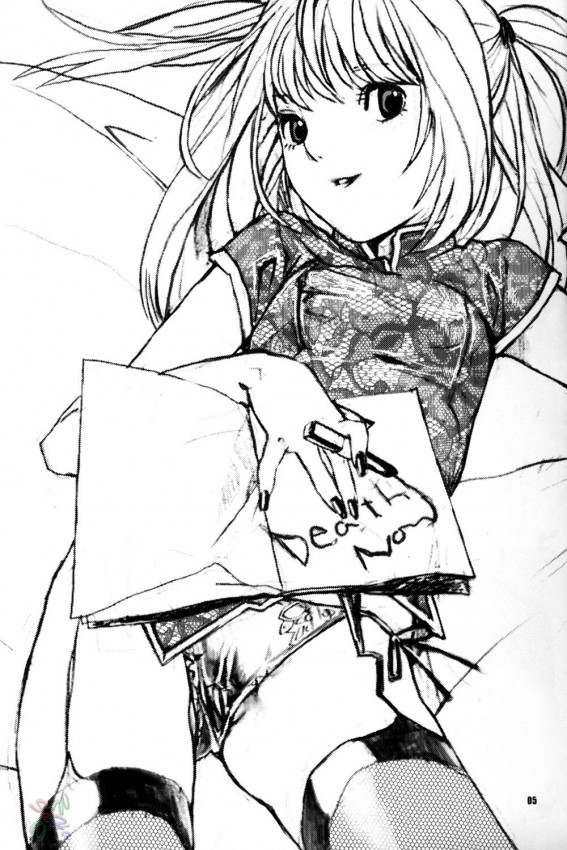Misa Note page 3 full