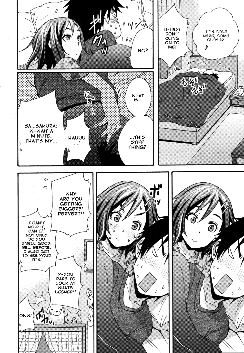 Hoshi ni Negai o   =amailittlething= page 6 full