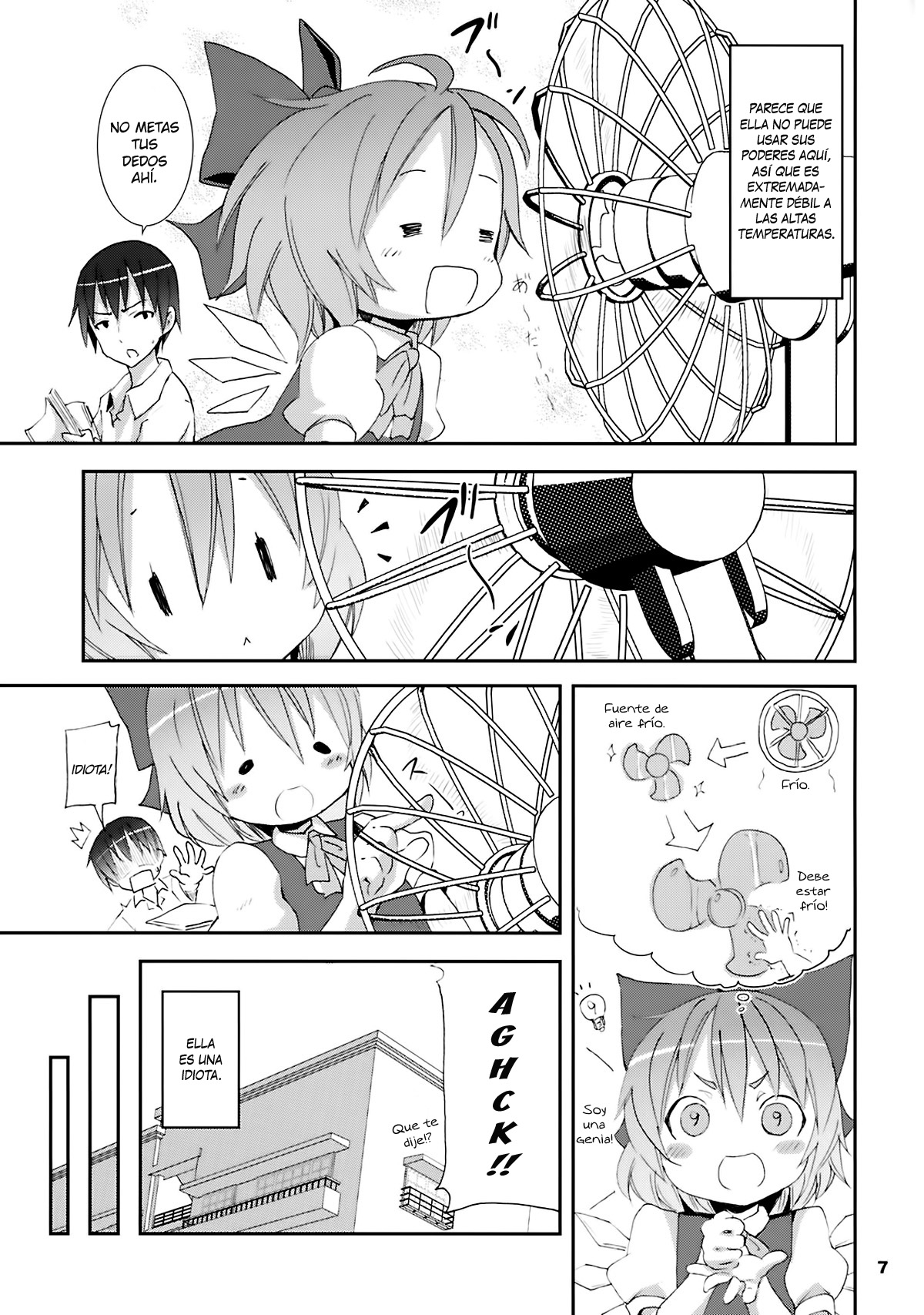 Cirno ga Ouchi ni Yattekita! page 6 full