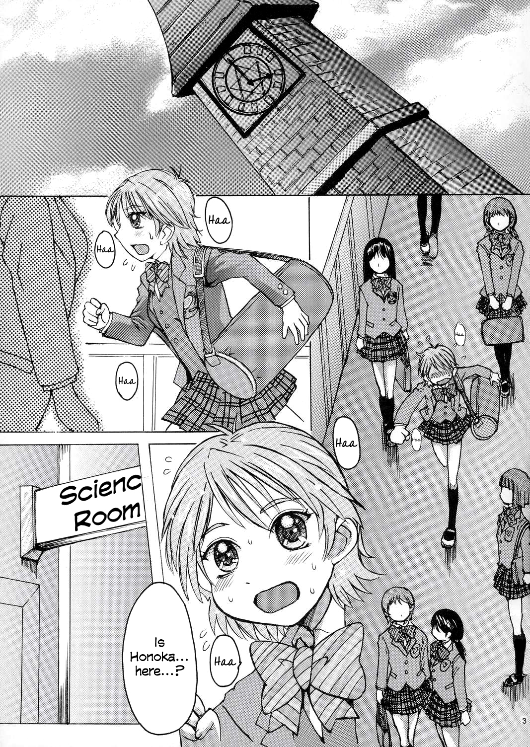 Kuroi Taiyou Kage no Tsuki EPISODE 1: In order that all may love you - Black Sun and Shadow Moon   =LWB= page 4 full