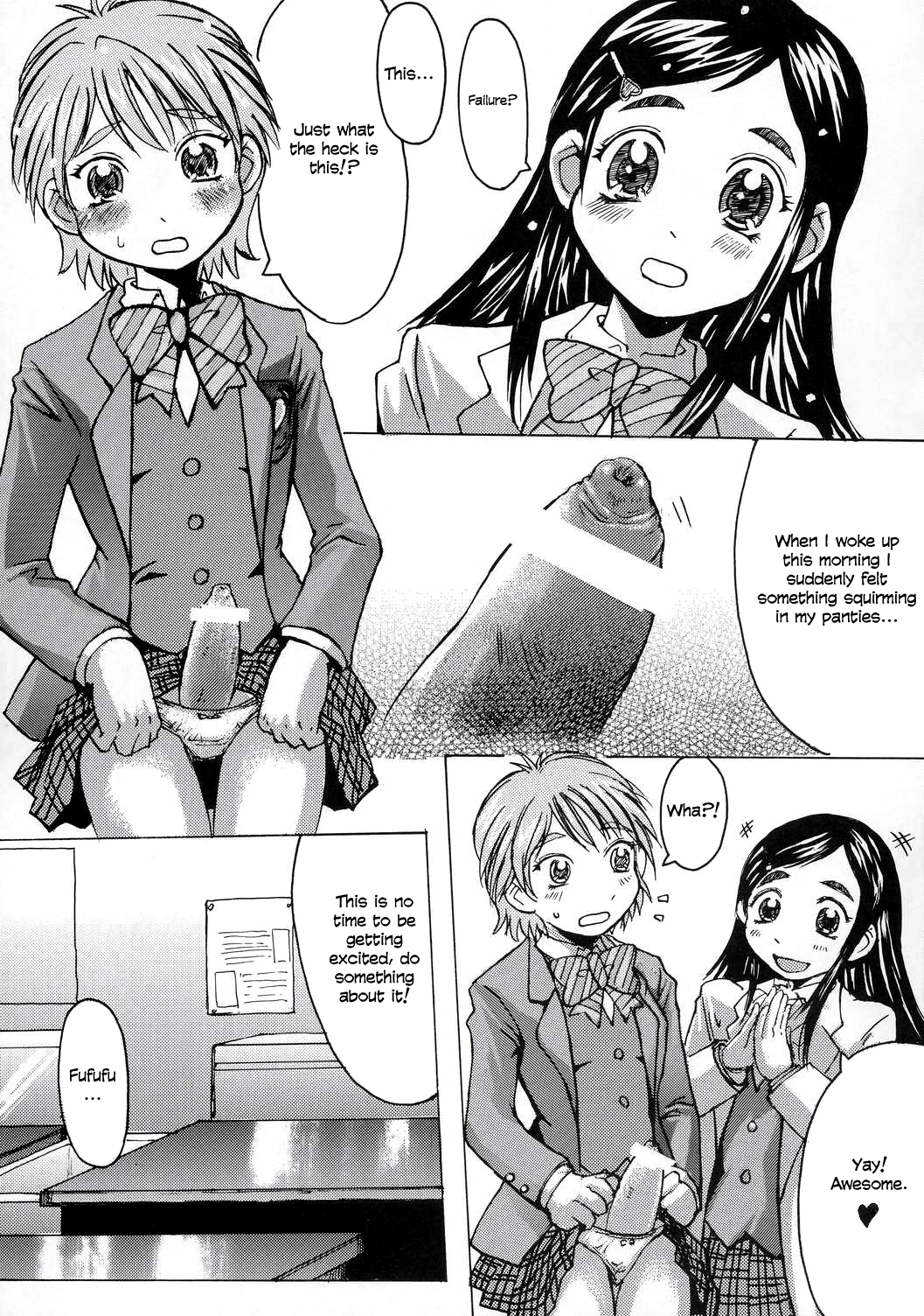 Kuroi Taiyou Kage no Tsuki EPISODE 1: In order that all may love you - Black Sun and Shadow Moon   =LWB= page 6 full