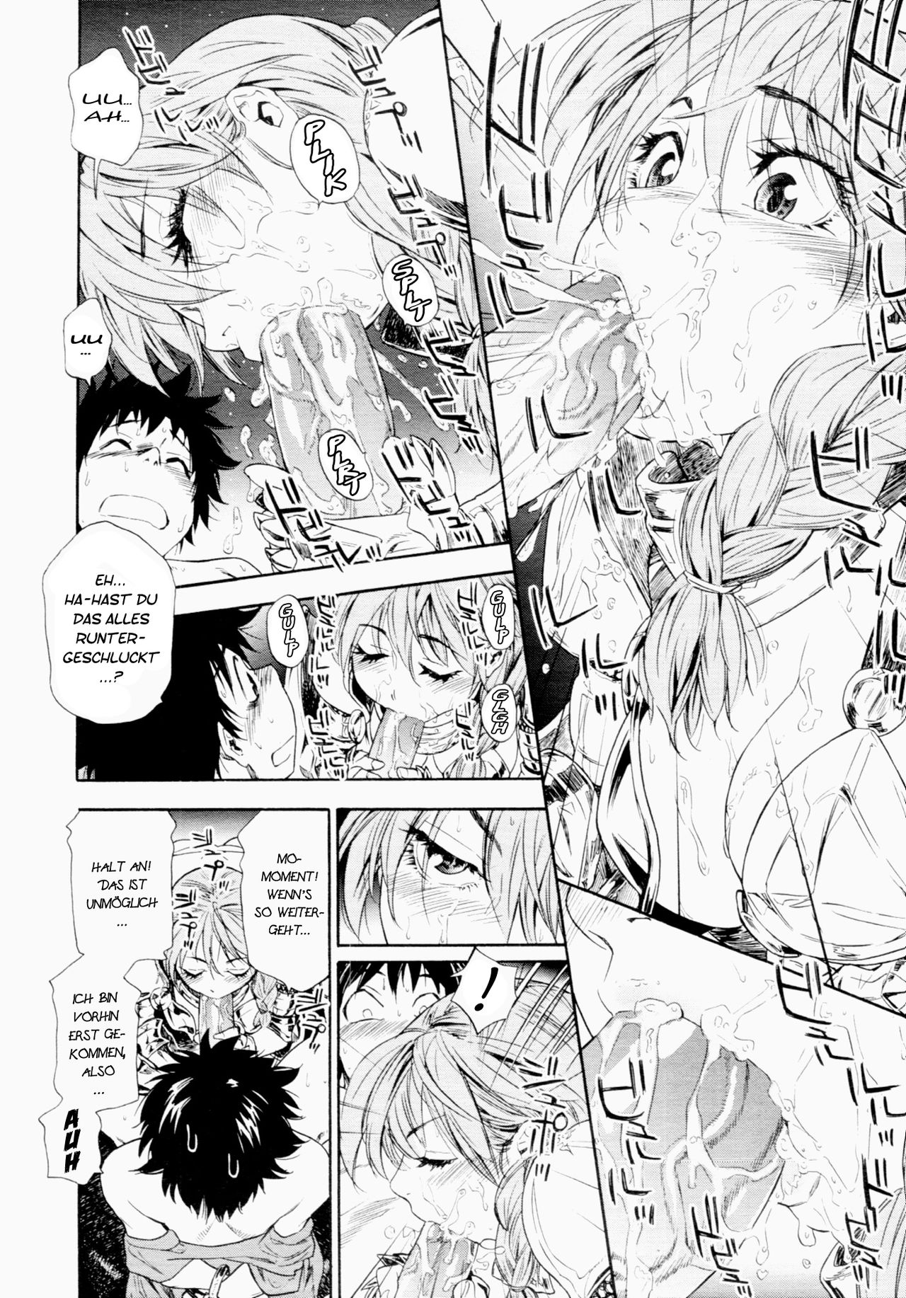 Power Play! #03 | Macht Spiel! Ch. 3 page 8 full