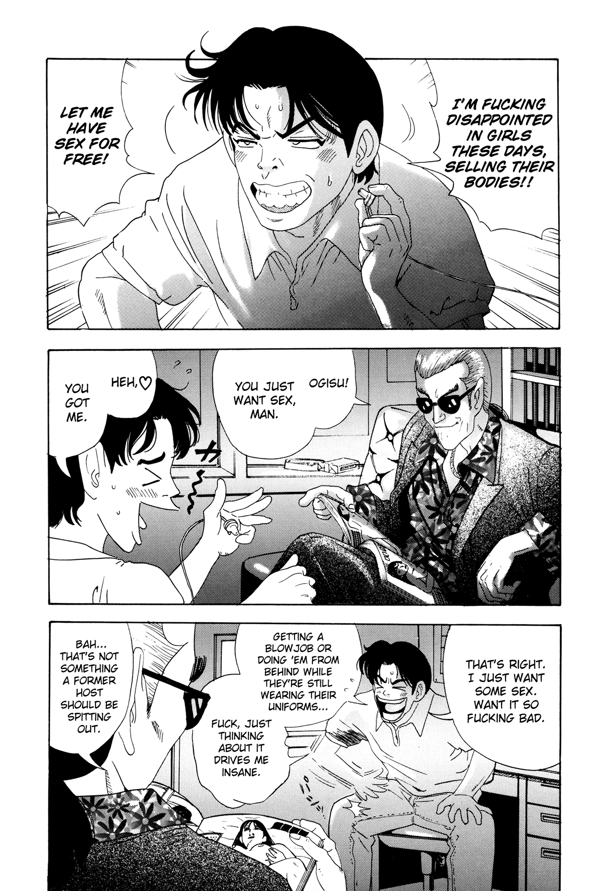 Enjo Kousai Bokumetsu Undou | Campaign to Eradicate Schoolgirl Prostitution page 8 full