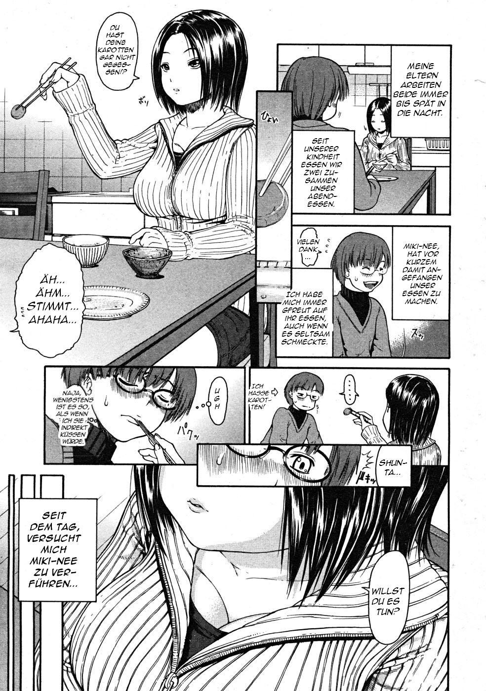 Suru? | Wanna Do It? page 5 full