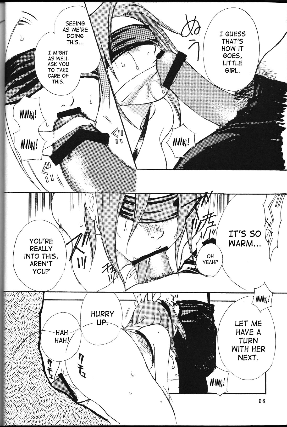 Narukometto Hero page 5 full