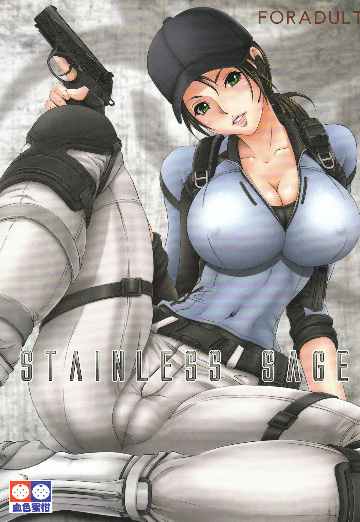 Stainless Sage page 1 full