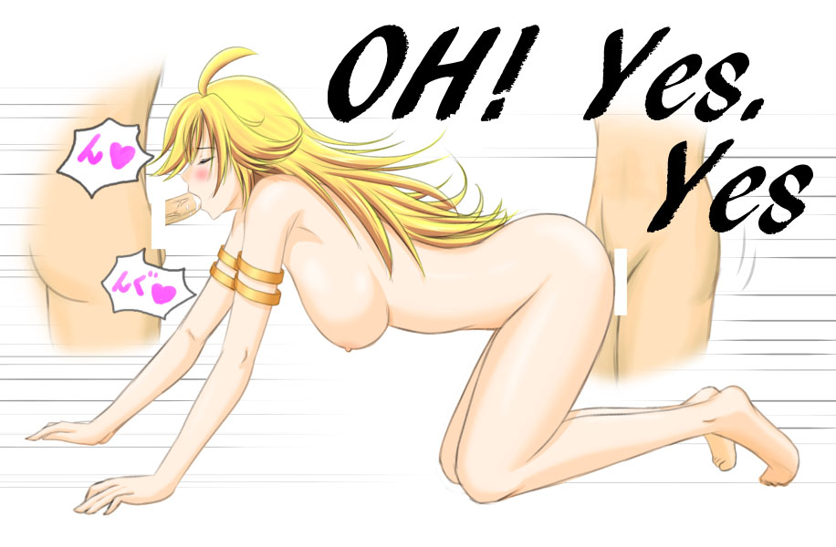 Panty HENTAI image Gallery page 10 full