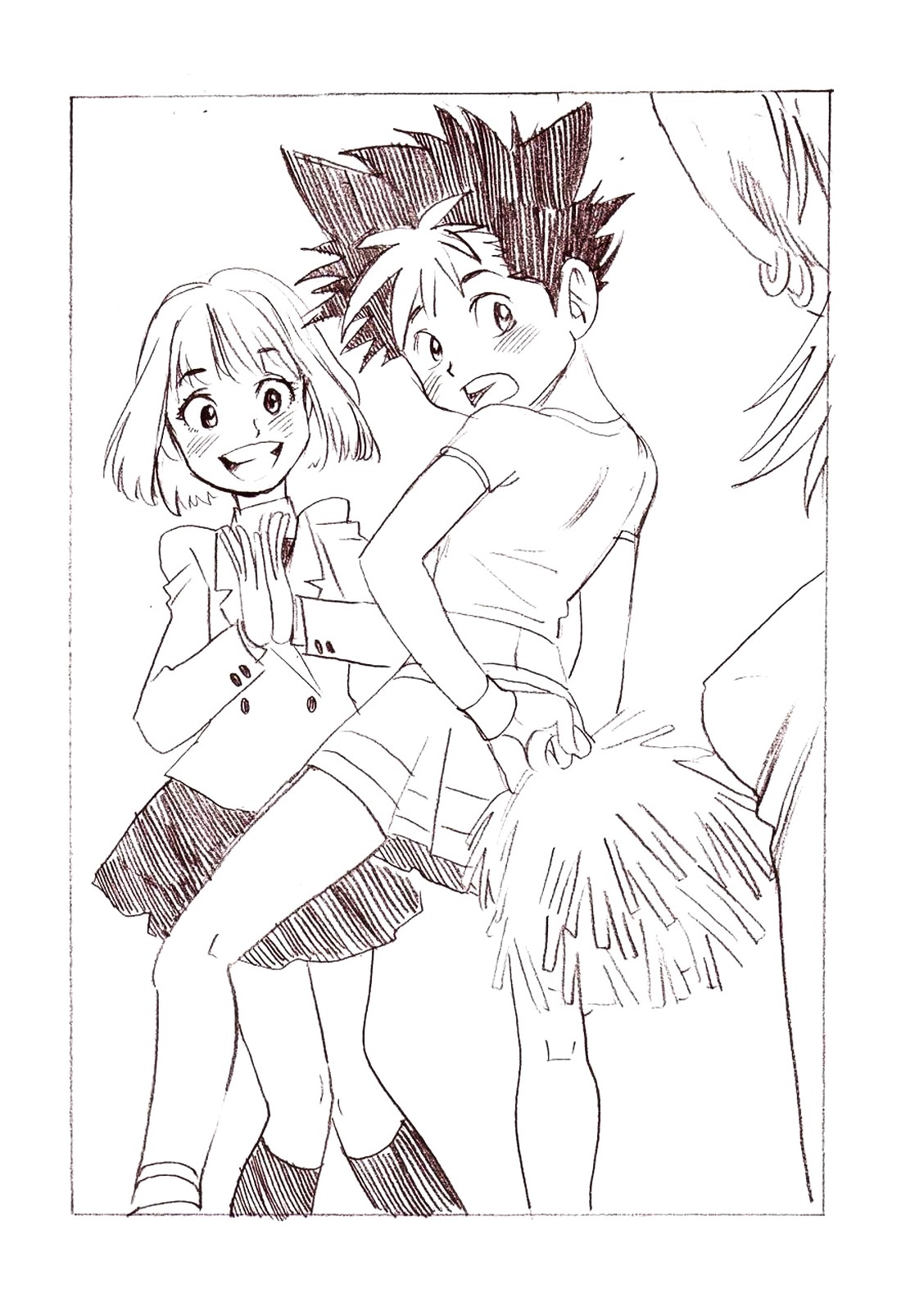 パンチDEデート page 9 full
