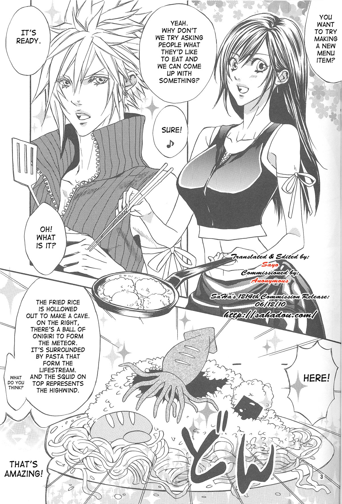 Kyouminai ne toka Icchau? | Are You Gonna Say You’re Not Interested? page 2 full