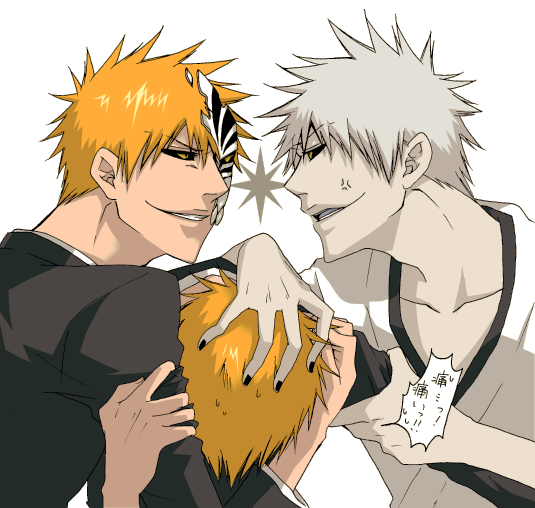Bleach Yayoi - Hollow and Shinigami Ichigo - page 2 full