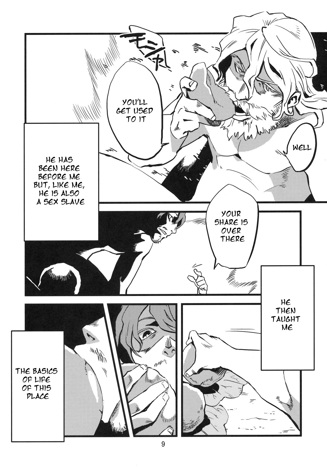 Jingai Shunman 2 page 10 full