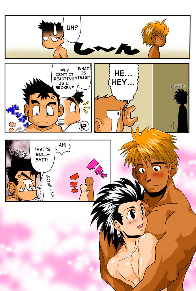 DIVE/P page 5 full