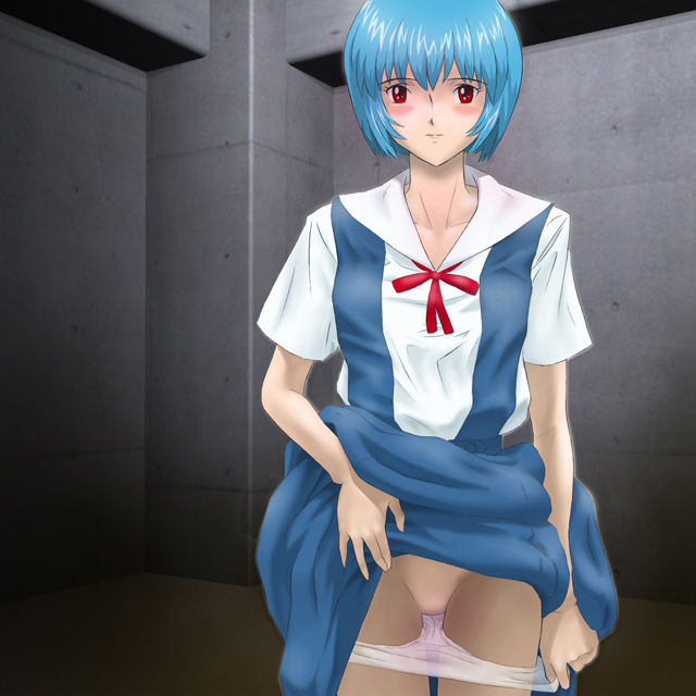 Shibonyuu Ayanami & Yakyuuken page 2 full