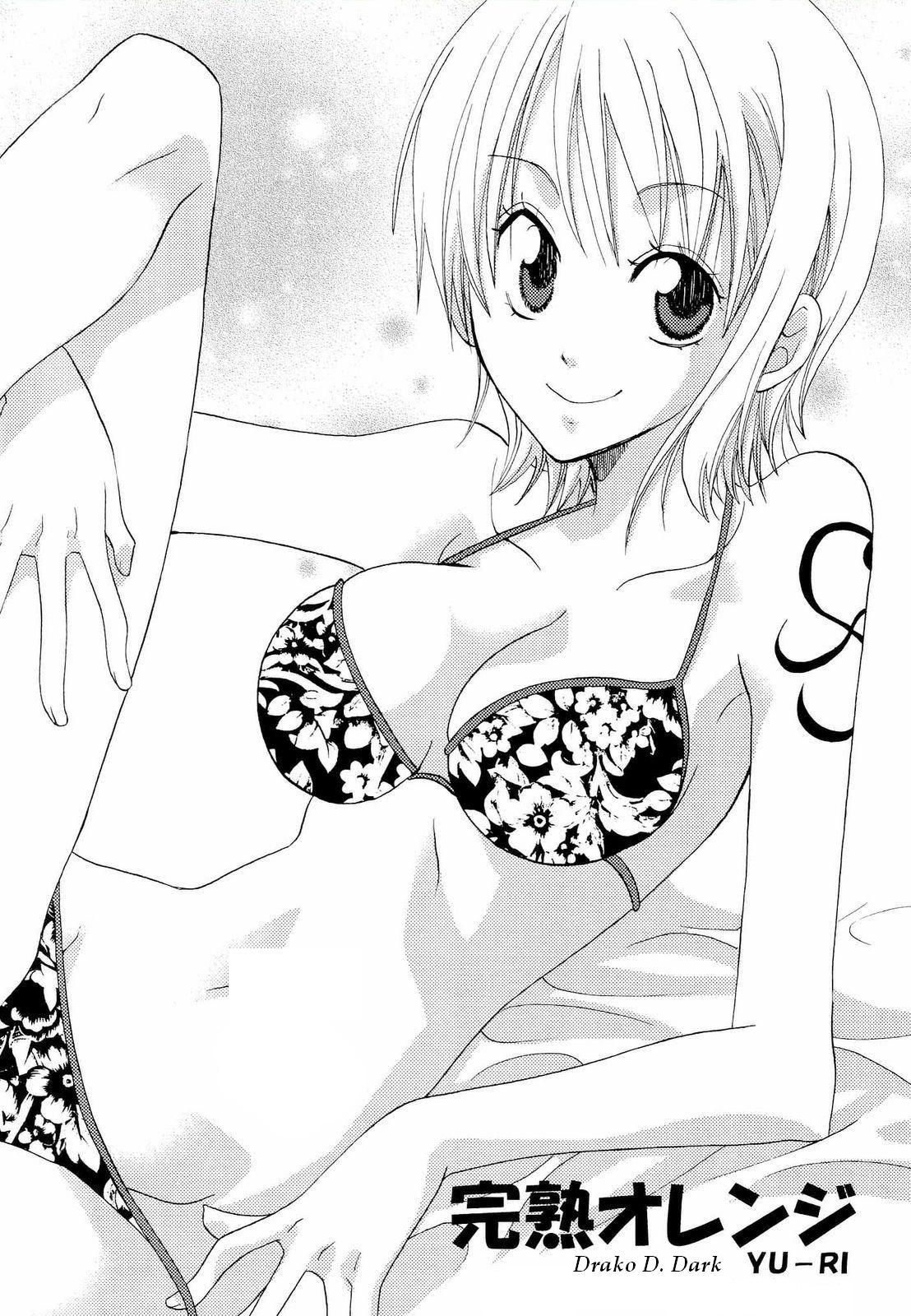 Kanjyuku Orange page 4 full