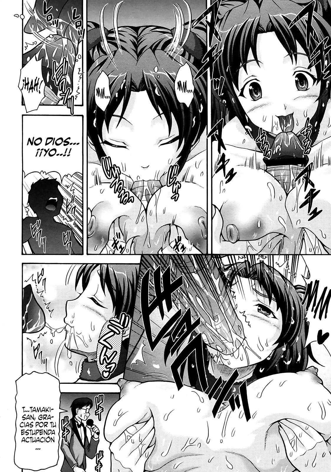 T-1 GRANPRIX page 10 full