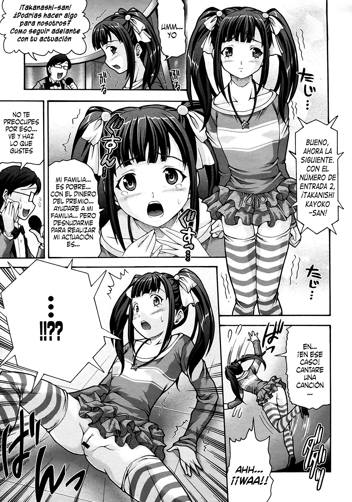 T-1 GRANPRIX page 5 full