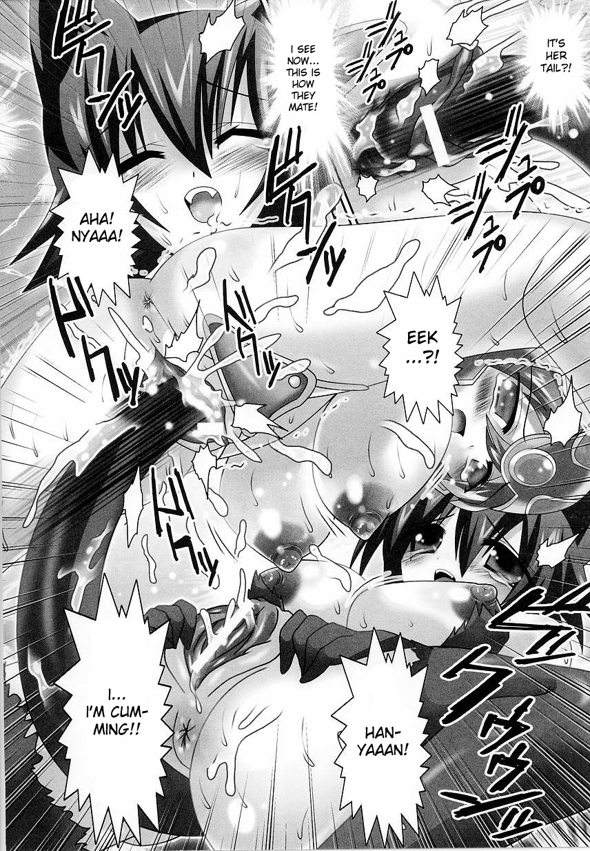 Onna Senshi no "Seiyoku" | The Female Fighter’s Sexual Desire page 8 full