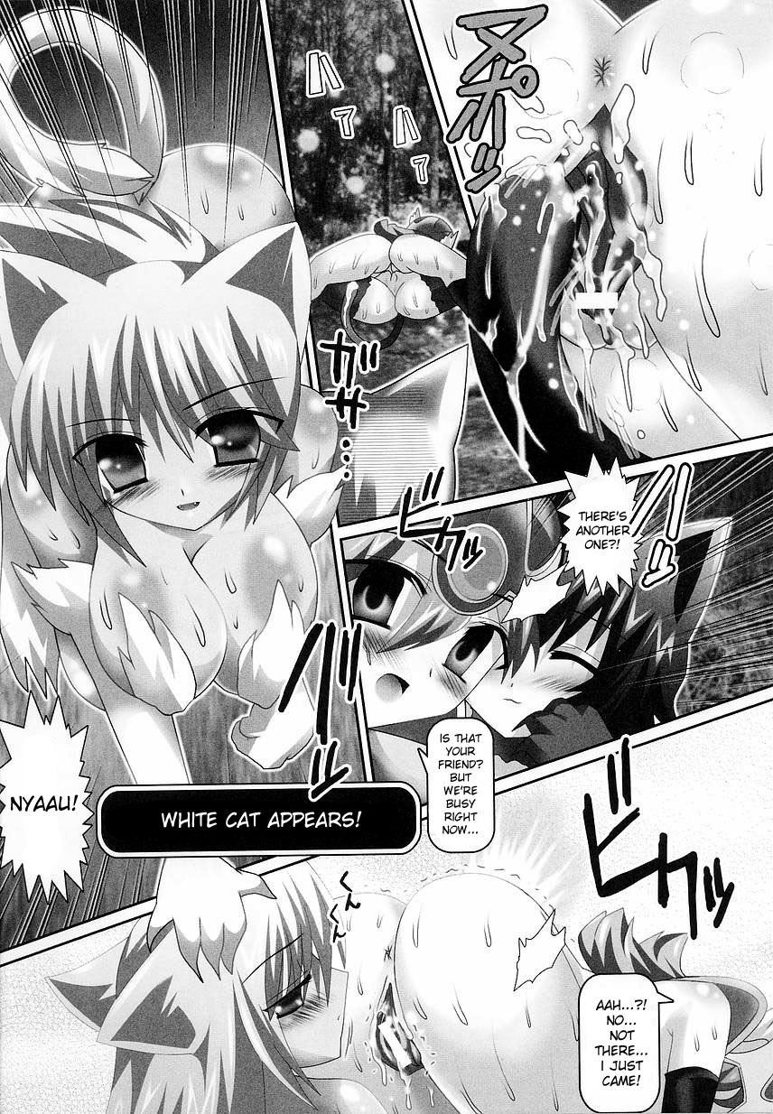 Onna Senshi no "Seiyoku" | The Female Fighter’s Sexual Desire page 9 full