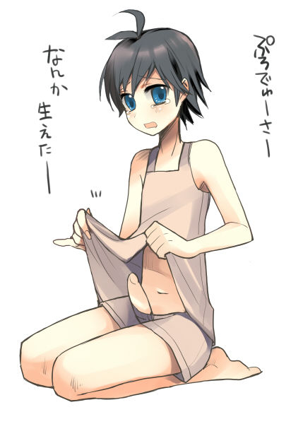 cross-dressing page 2 full