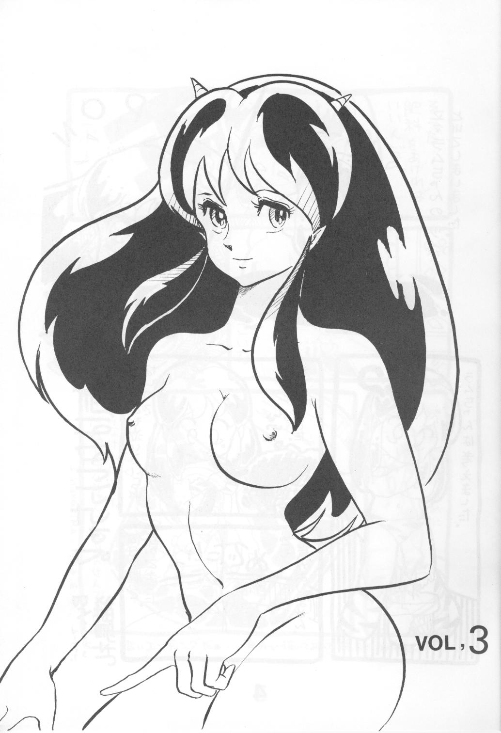 Can2 Volume 3 page 3 full