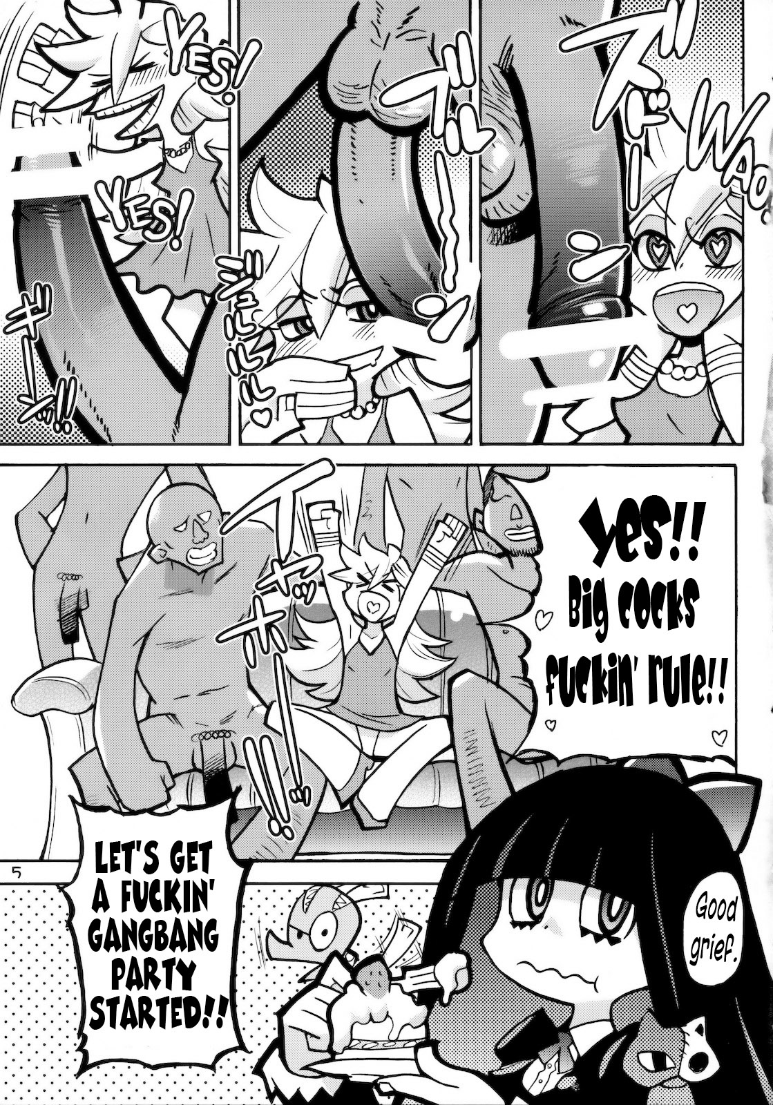 PANTY   =LWB= page 4 full