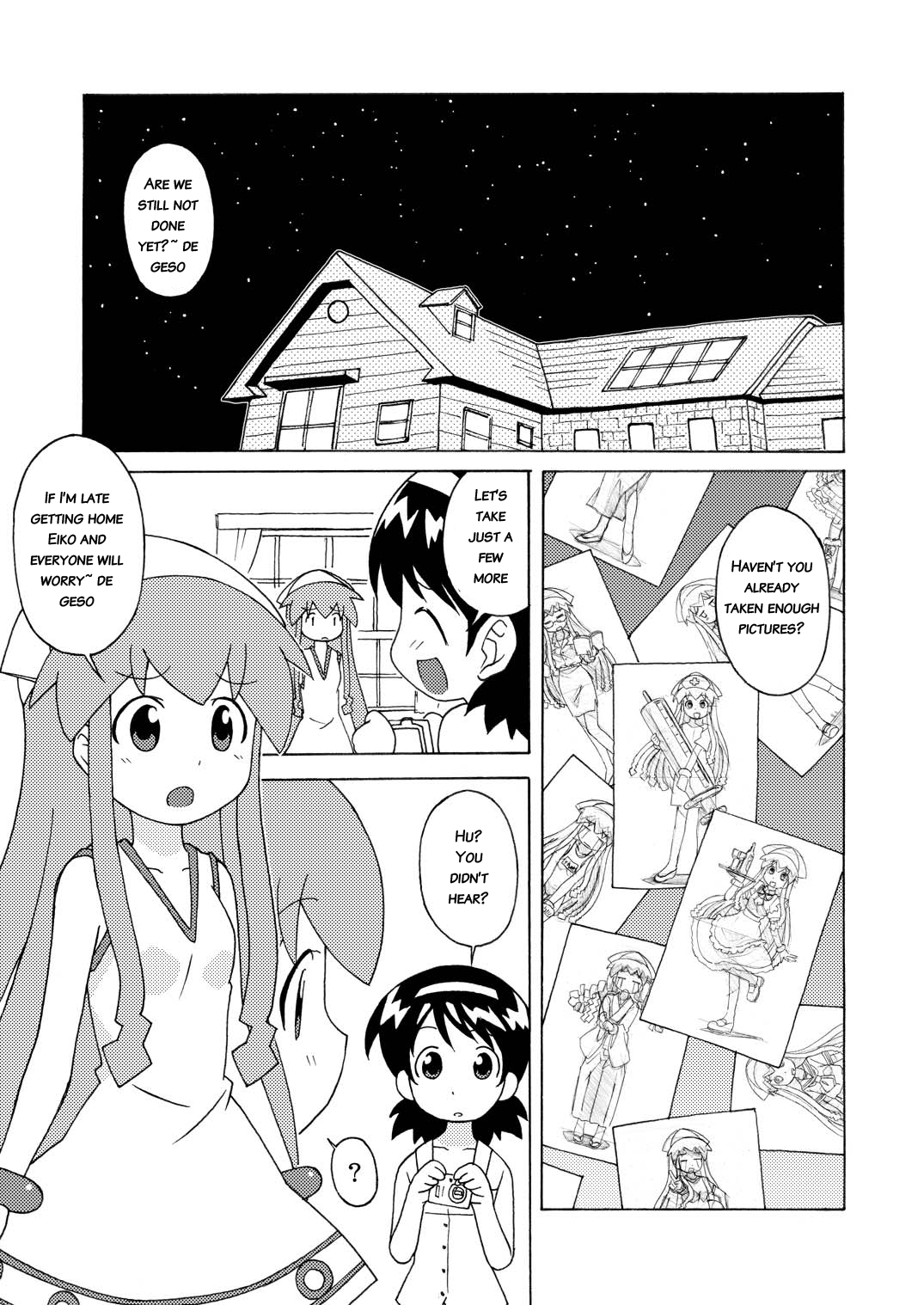 Magejun 28 page 2 full