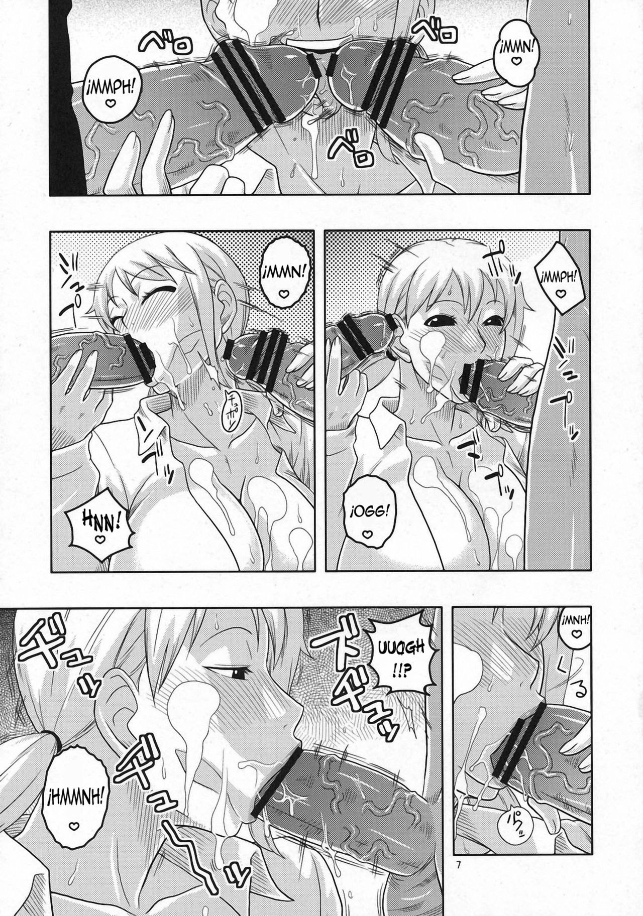 Nami no Ura Koukai Nisshi 5 page 8 full