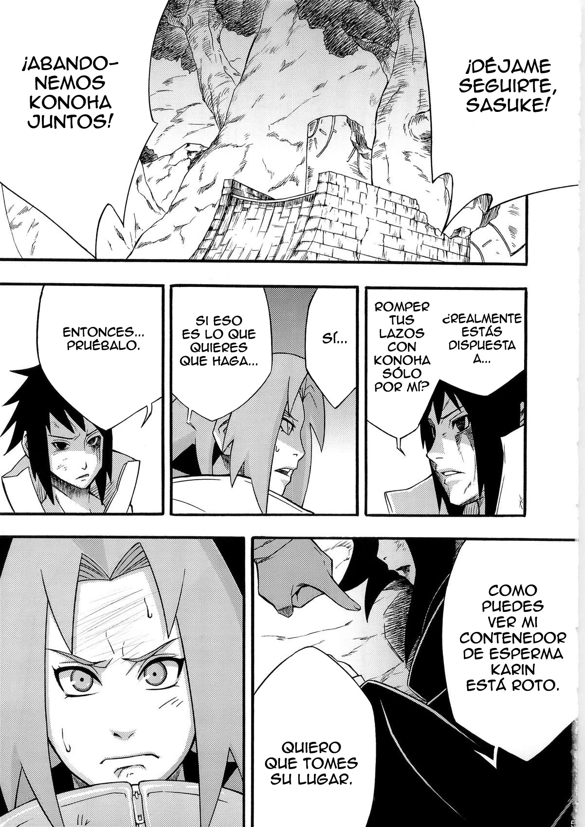 Inniku Koushin page 4 full