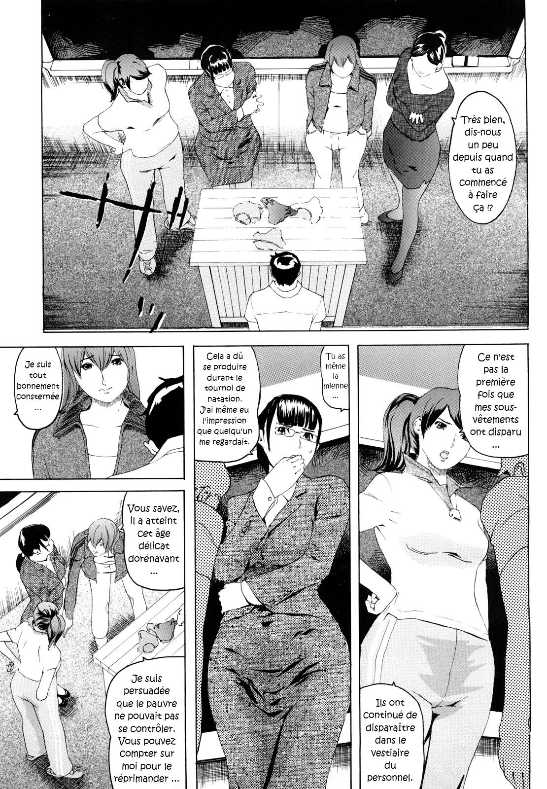 M4 ～monster4～ page 4 full