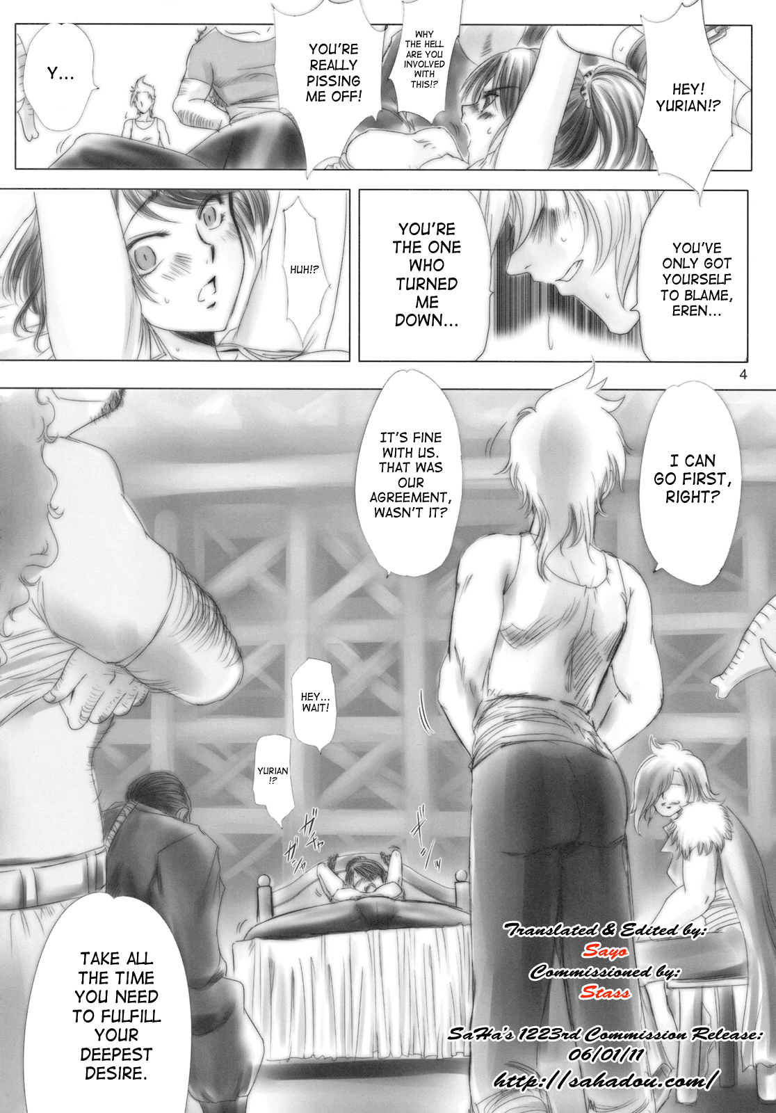 White Impure Desire vol.9 page 3 full