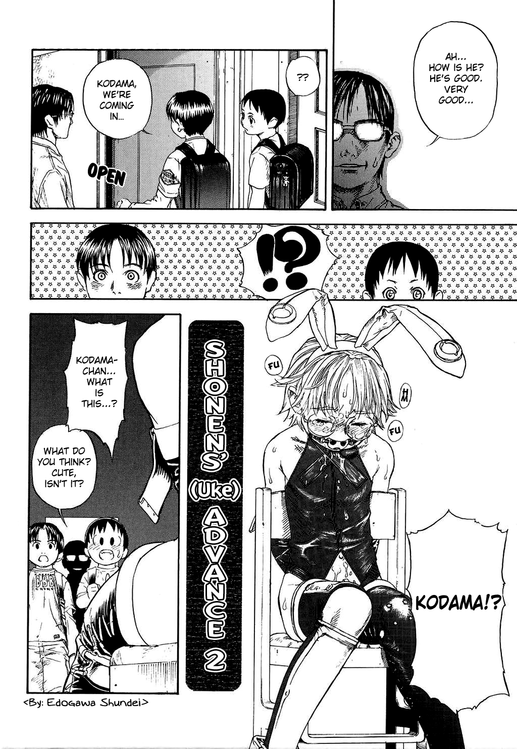 Shonen's Advance 2 page 2 full