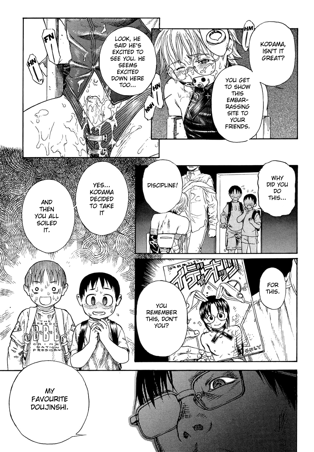 Shonen's Advance 2 page 3 full