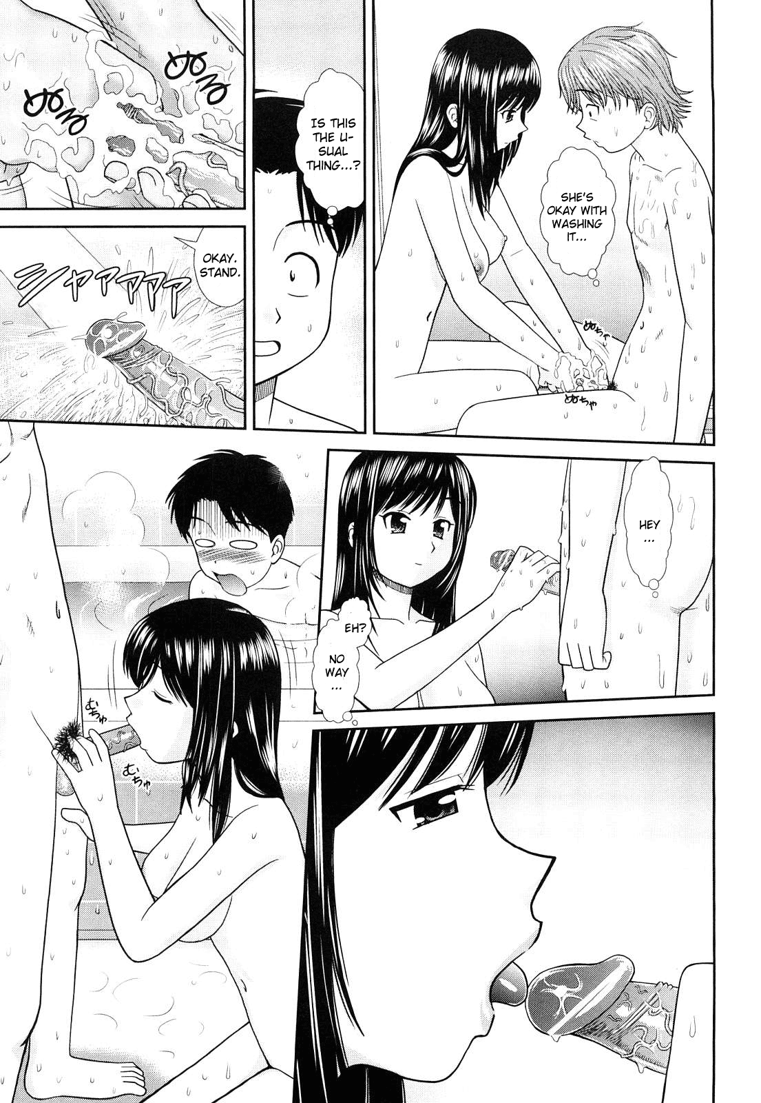Nettou page 7 full